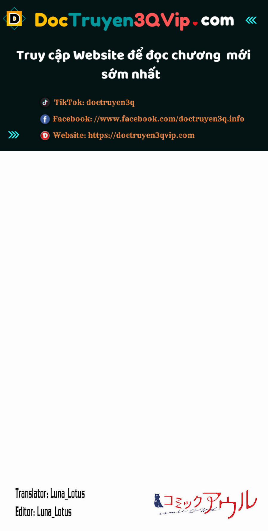 Ngay Kể Cả Khi Anh Gọi Nó Là Yêu 15 trang 0