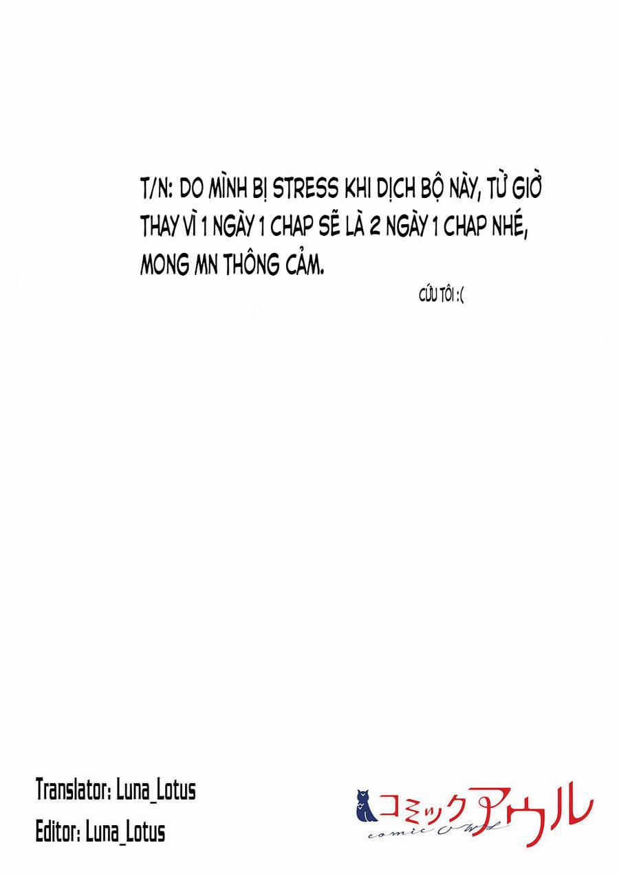 Ngay Kể Cả Khi Anh Gọi Nó Là Yêu 18 trang 1