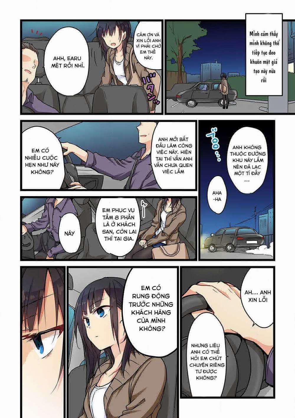 Ngay Kể Cả Khi Anh Gọi Nó Là Yêu 2 trang 21