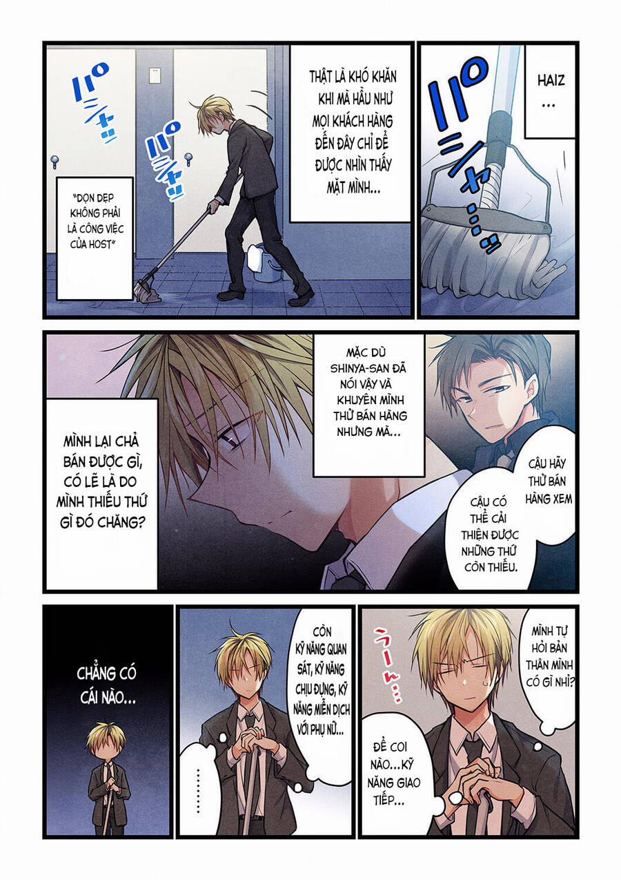 Ngay Kể Cả Khi Anh Gọi Nó Là Yêu 20 trang 3