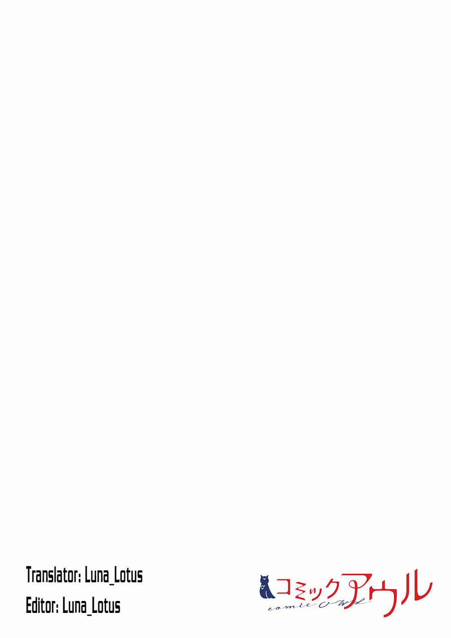 Ngay Kể Cả Khi Anh Gọi Nó Là Yêu 31 trang 1