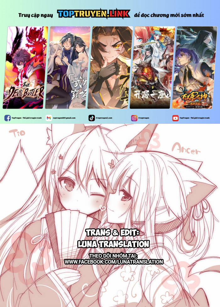 Ngay Kể Cả Khi Anh Gọi Nó Là Yêu 39 trang 0