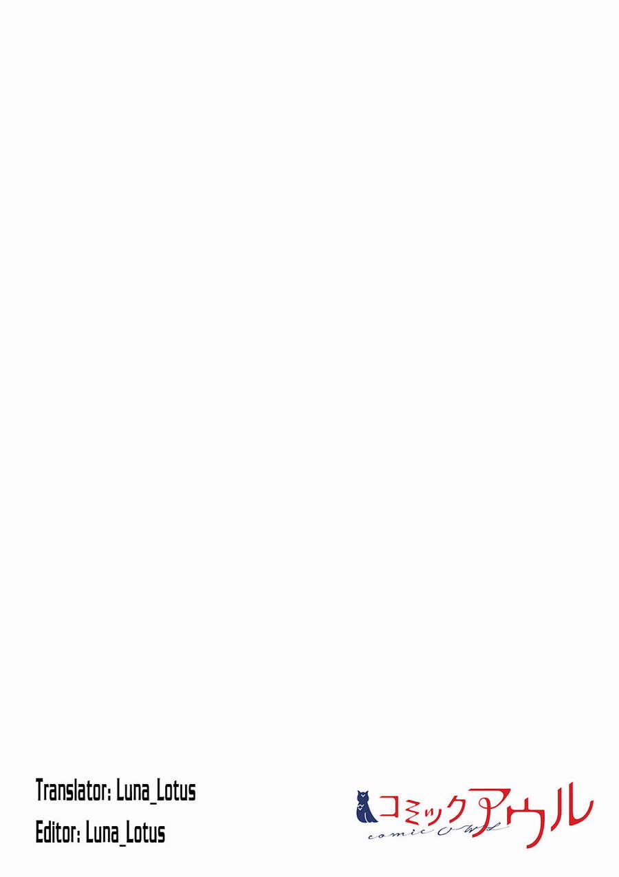 Ngay Kể Cả Khi Anh Gọi Nó Là Yêu 39 trang 2