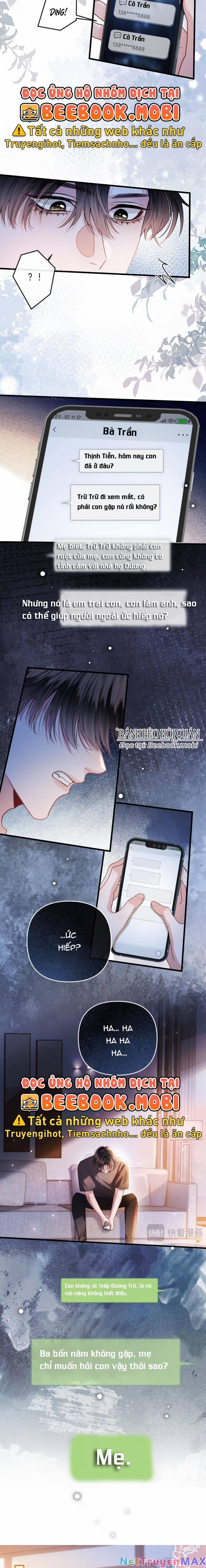 Ngày Mai Cũng Thích Em 12 trang 2