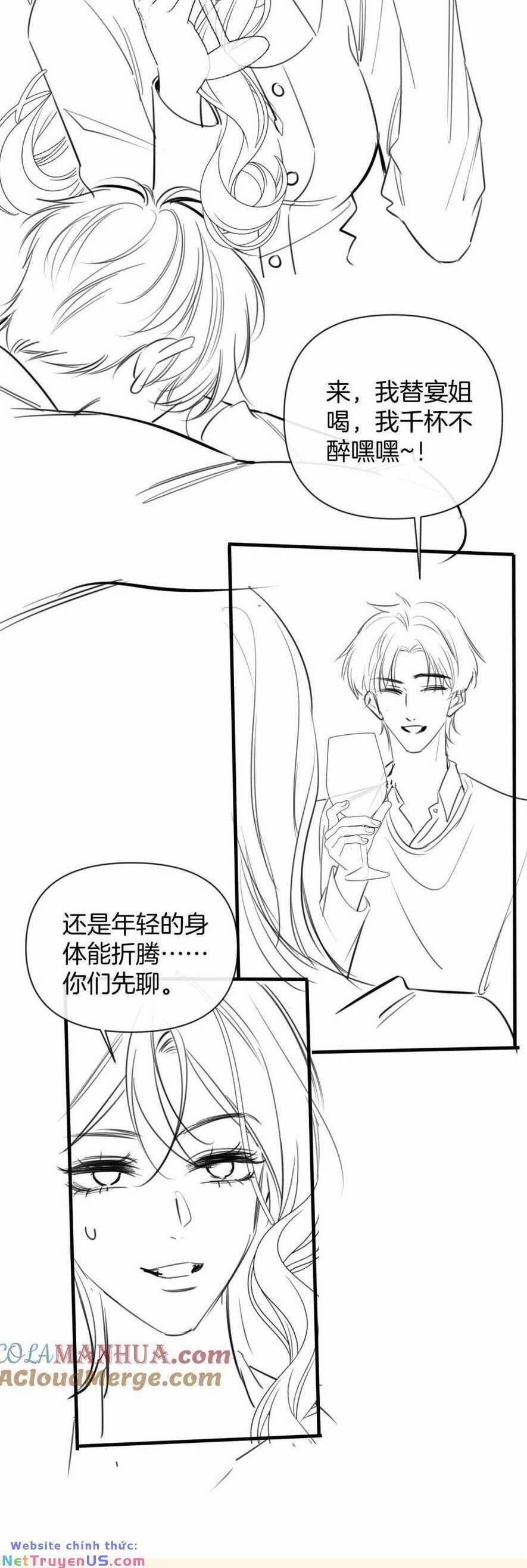 Ngày Mai Cũng Thích Em 17 trang 29