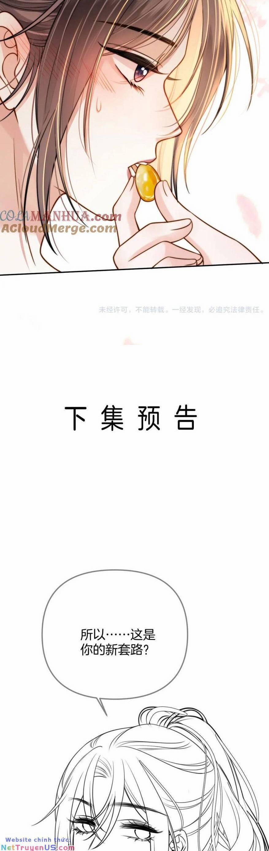 Ngày Mai Cũng Thích Em 18 trang 26