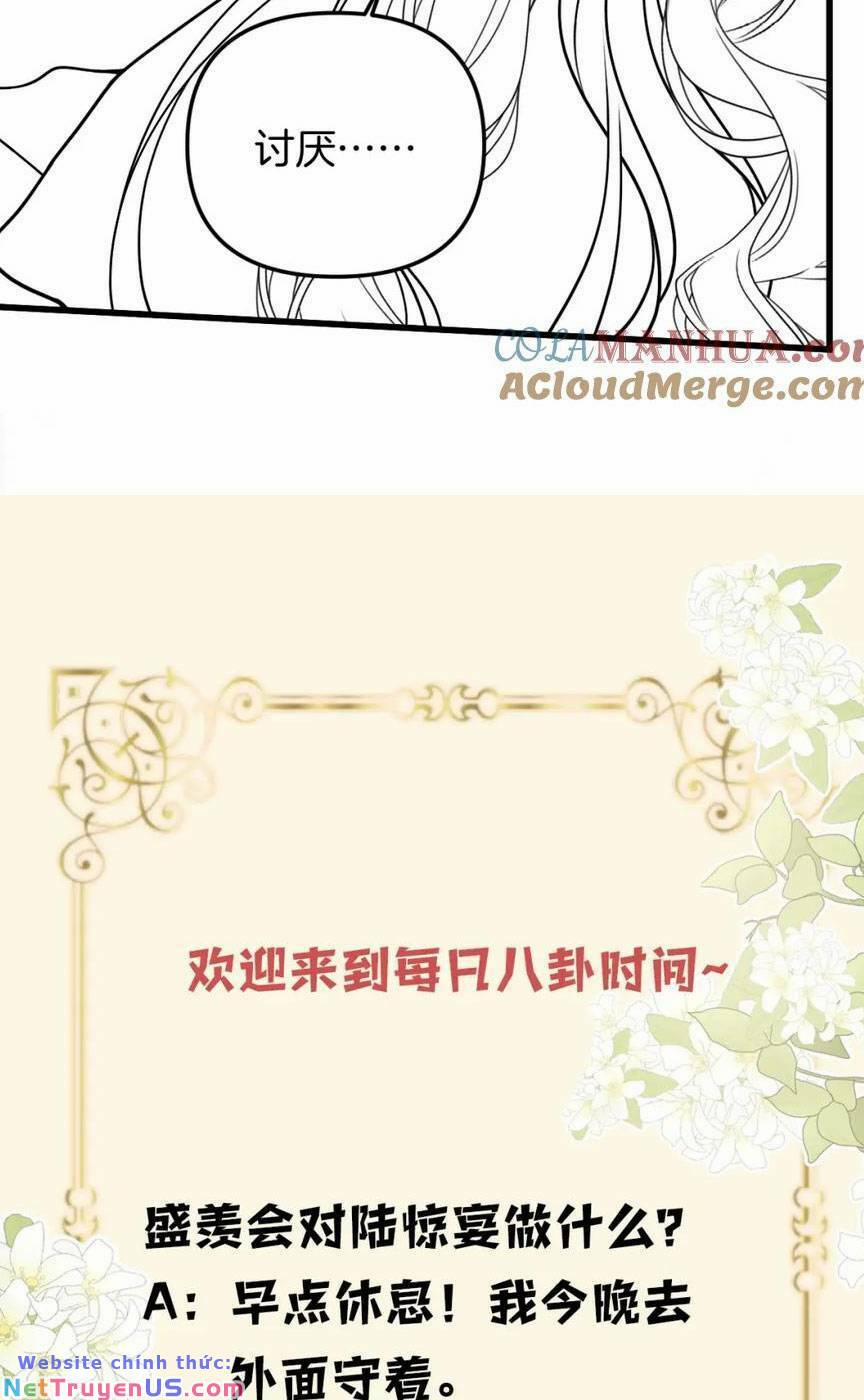 Ngày Mai Cũng Thích Em 22 trang 46