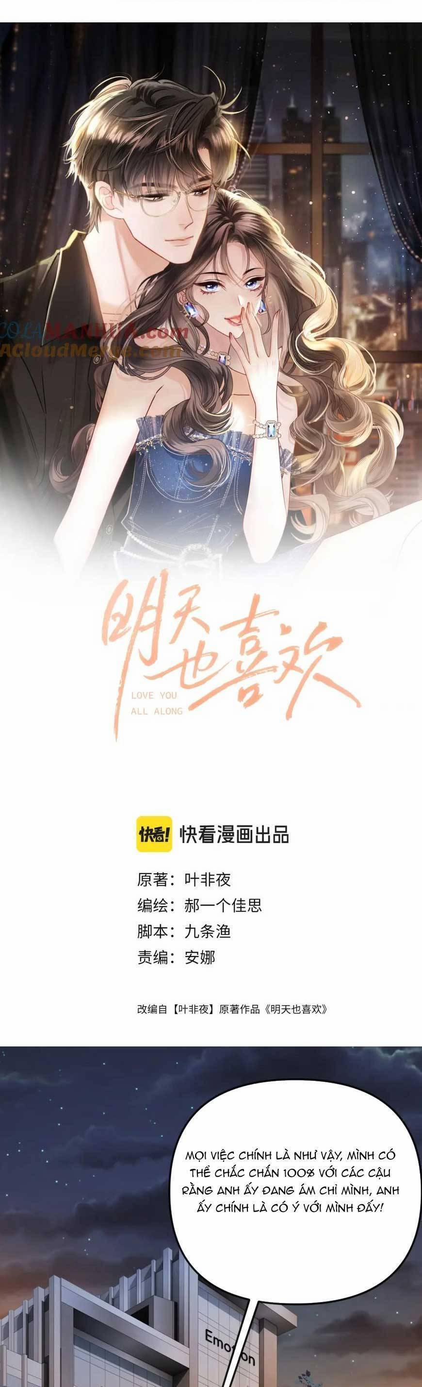 Ngày Mai Cũng Thích Em 27 trang 3