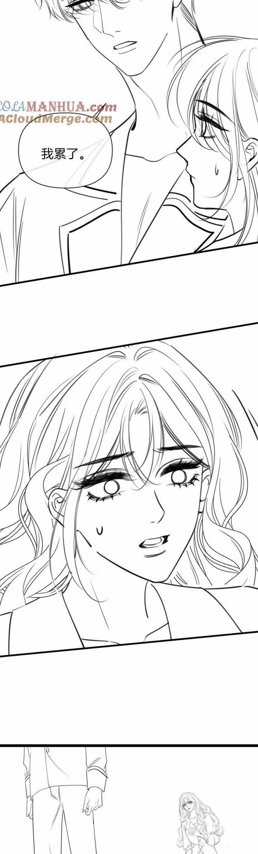 Ngày Mai Cũng Thích Em 32 trang 29