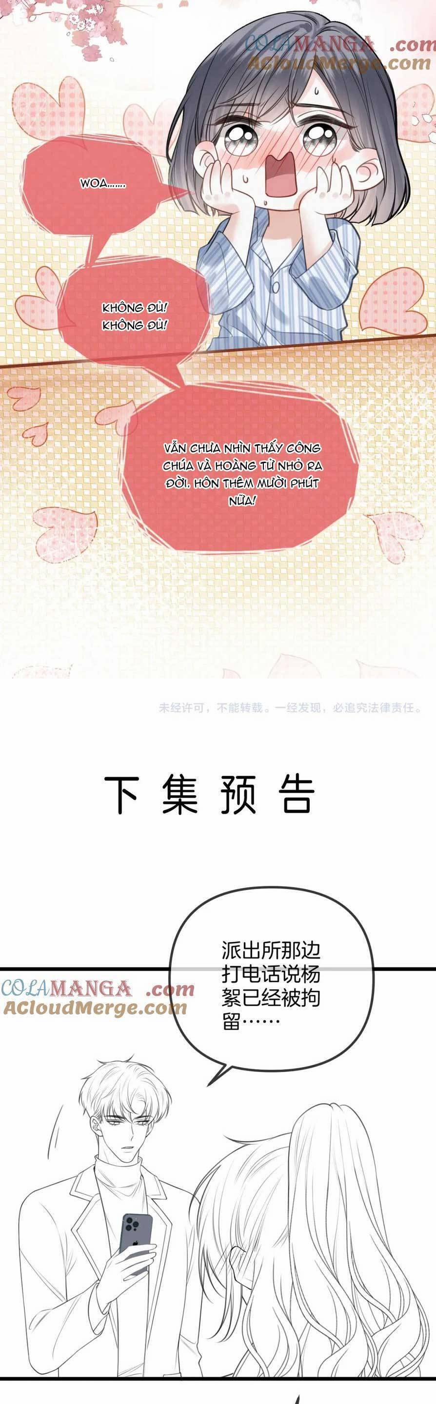 Ngày Mai Cũng Thích Em 38 trang 19