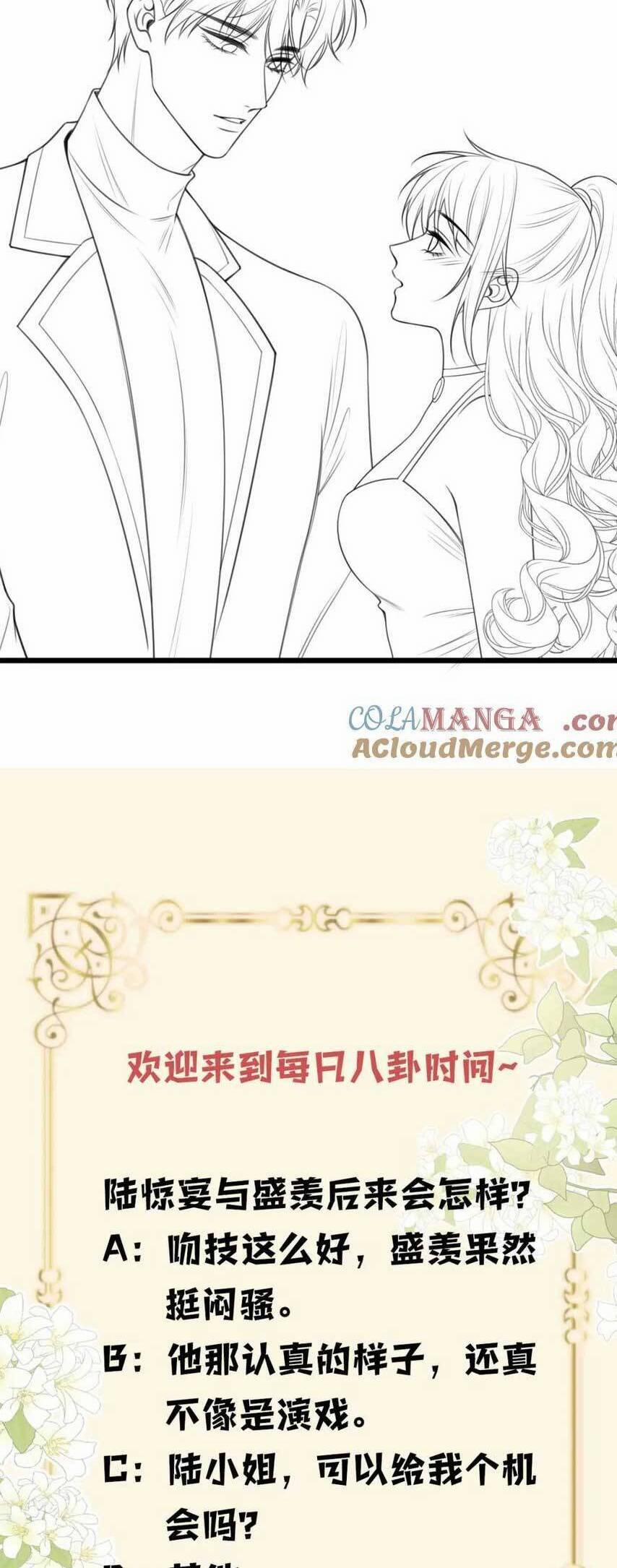 Ngày Mai Cũng Thích Em 38 trang 21