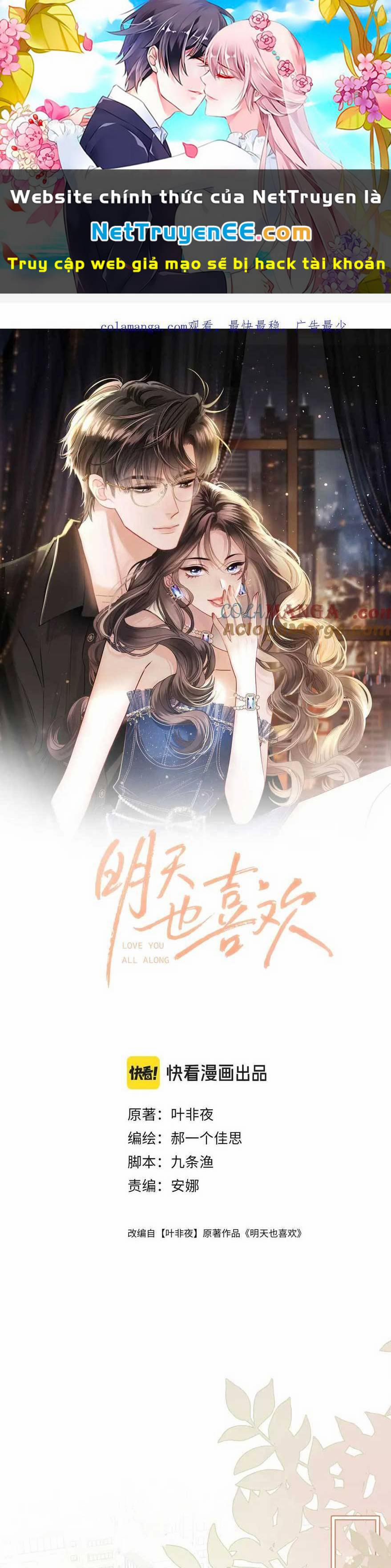 Ngày Mai Cũng Thích Em 40 trang 0