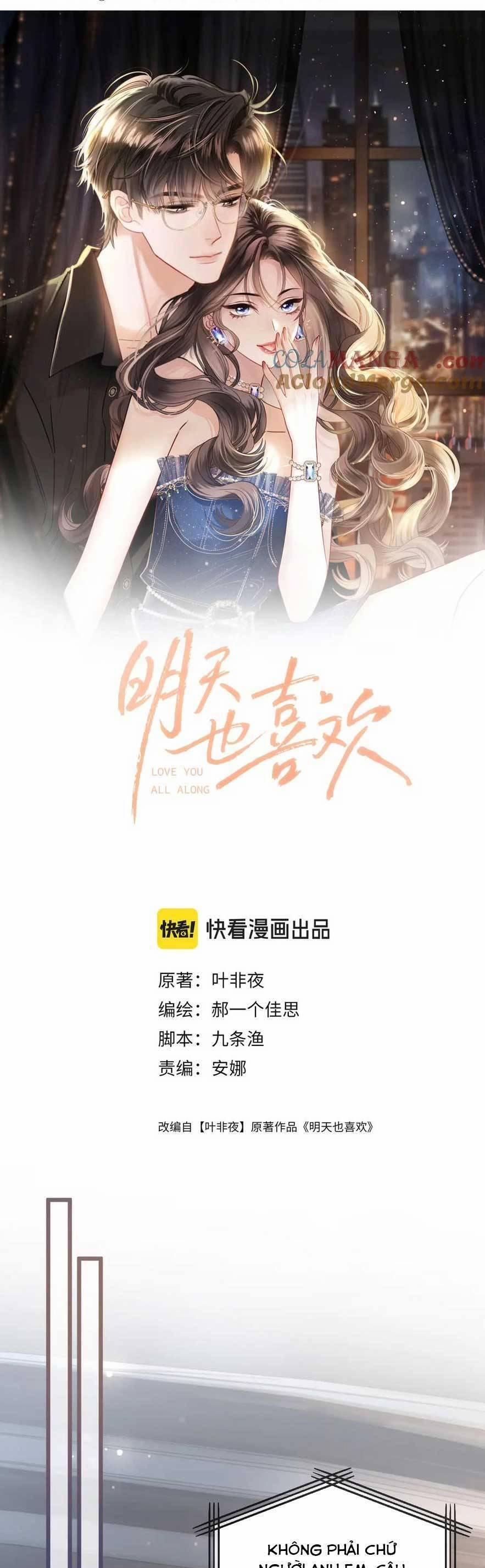 Ngày Mai Cũng Thích Em 41 trang 3