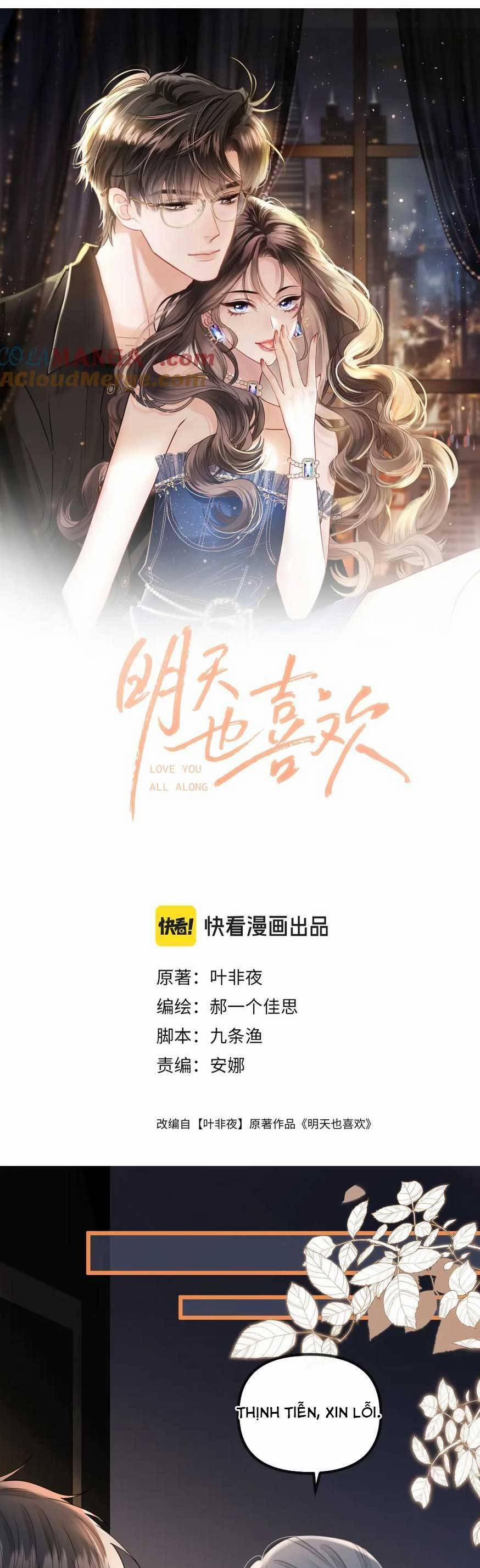 Ngày Mai Cũng Thích Em 46 trang 0