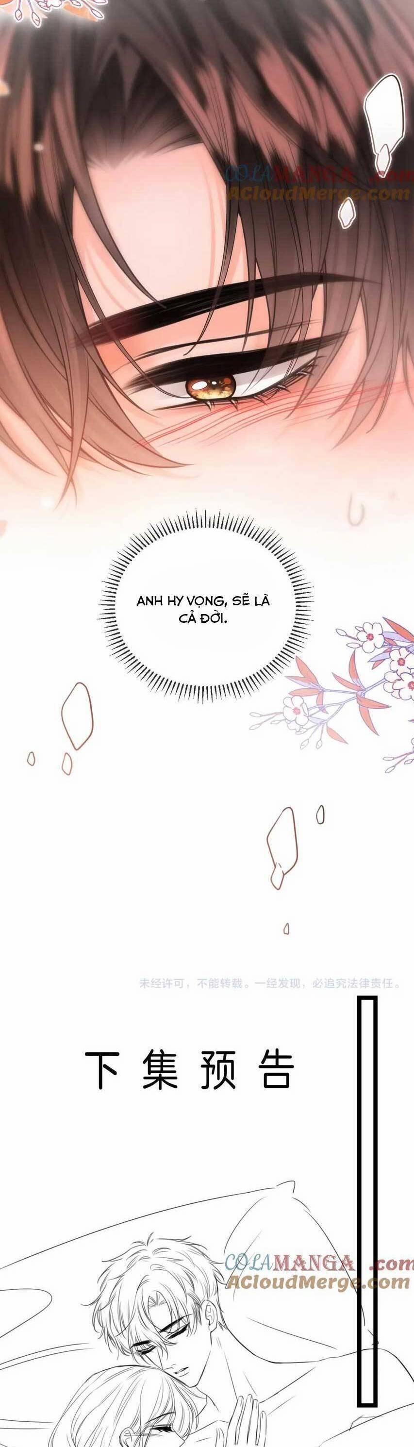 Ngày Mai Cũng Thích Em 46 trang 21