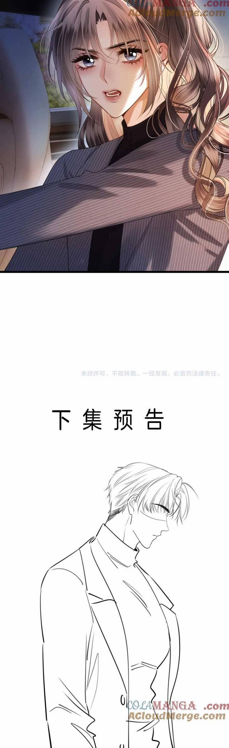 Ngày Mai Cũng Thích Em 49 trang 27