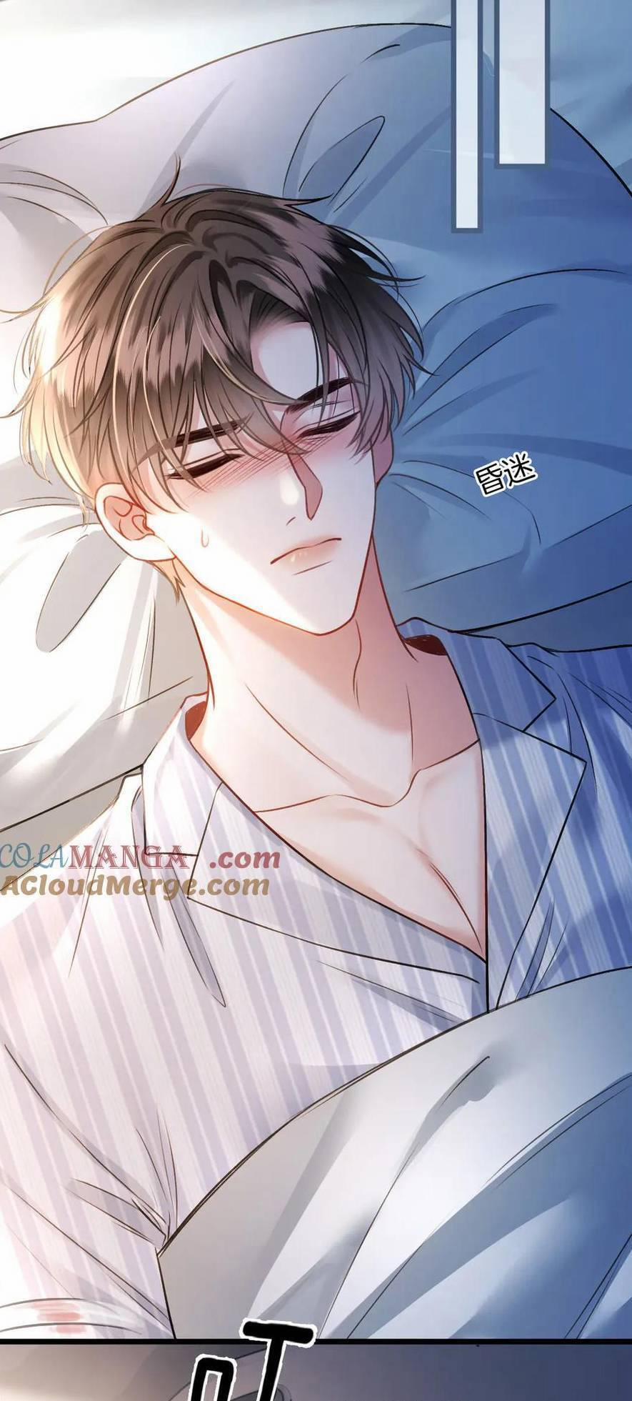 Ngày Mai Cũng Thích Em 55 trang 27