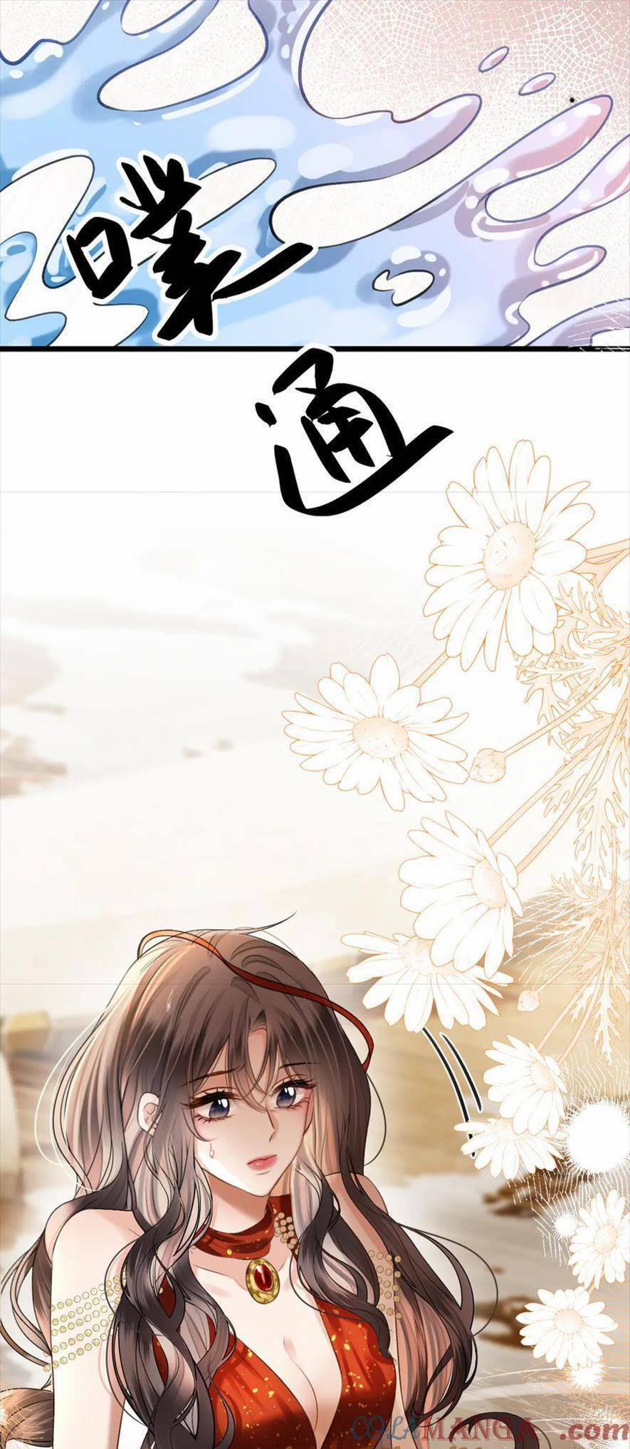 Ngày Mai Cũng Thích Em 58 trang 19