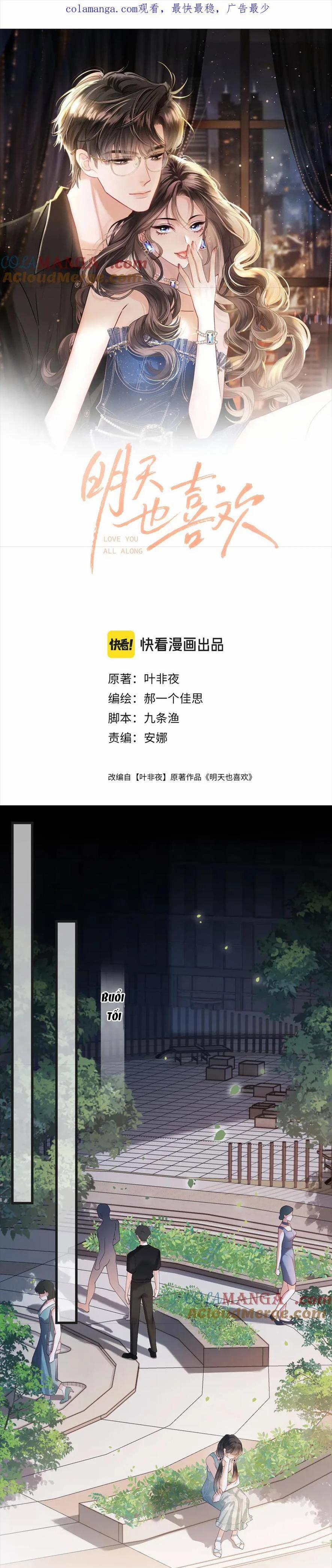 Ngày Mai Cũng Thích Em 61 trang 0