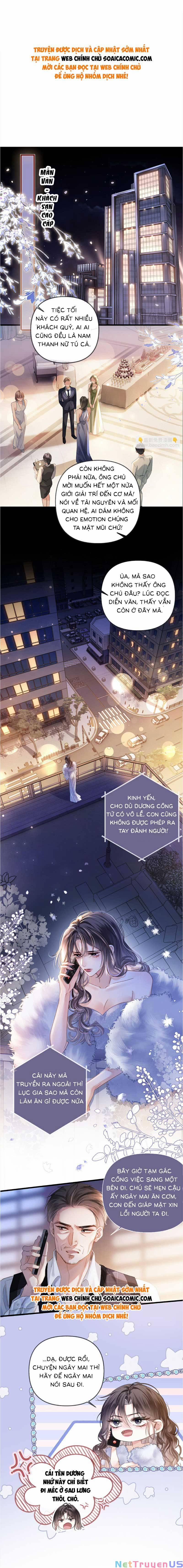 Ngày Mai Cũng Thích 12 trang 0