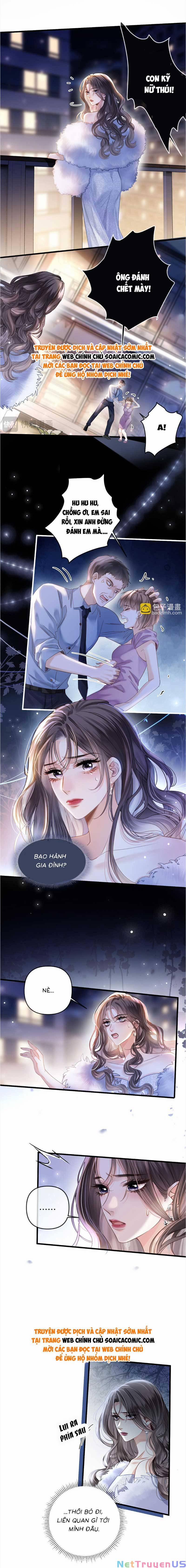 Ngày Mai Cũng Thích 12 trang 1