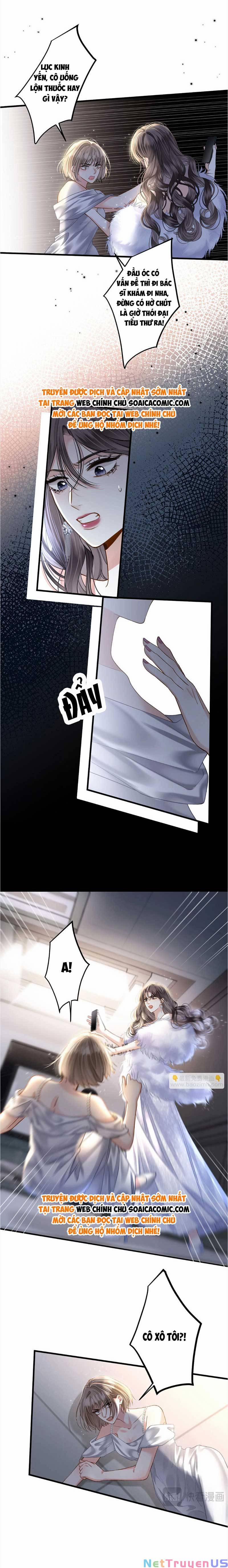 Ngày Mai Cũng Thích 12 trang 5