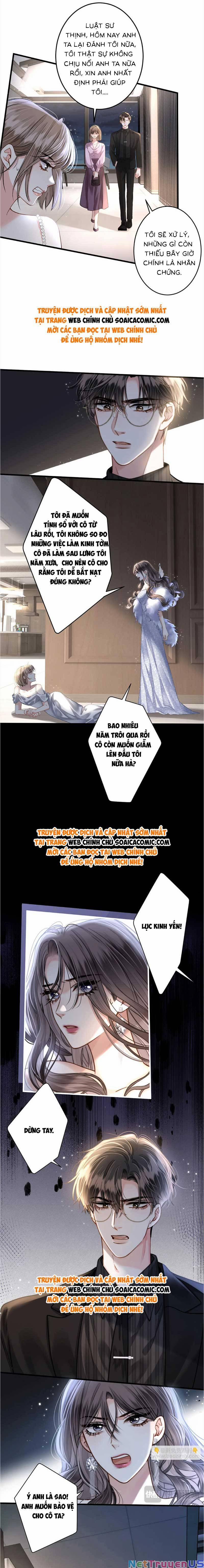 Ngày Mai Cũng Thích 12 trang 6