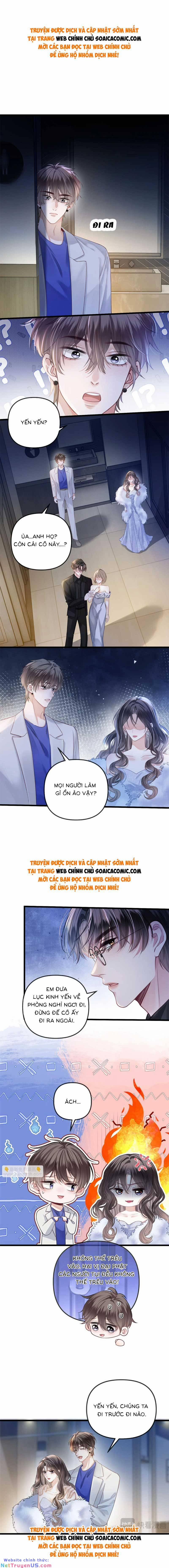 Ngày Mai Cũng Thích 13 trang 0