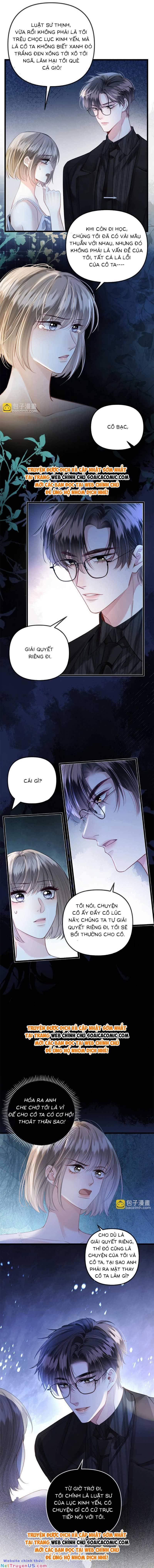 Ngày Mai Cũng Thích 13 trang 1