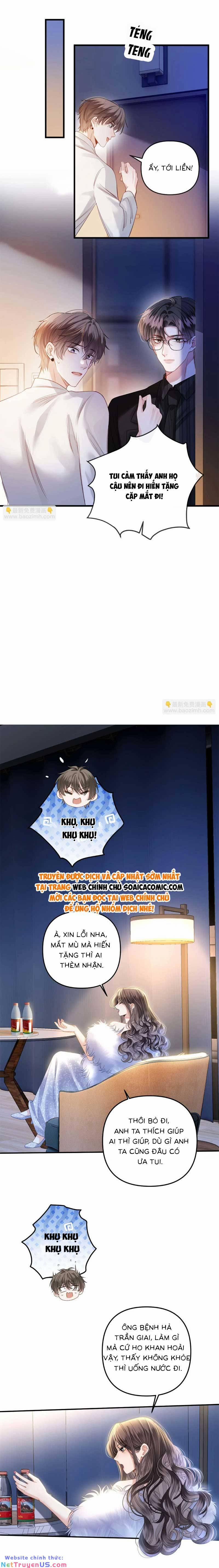 Ngày Mai Cũng Thích 13 trang 3