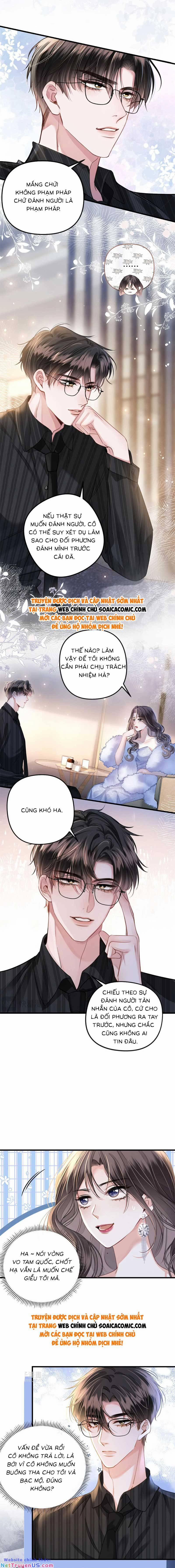 Ngày Mai Cũng Thích 14 trang 1