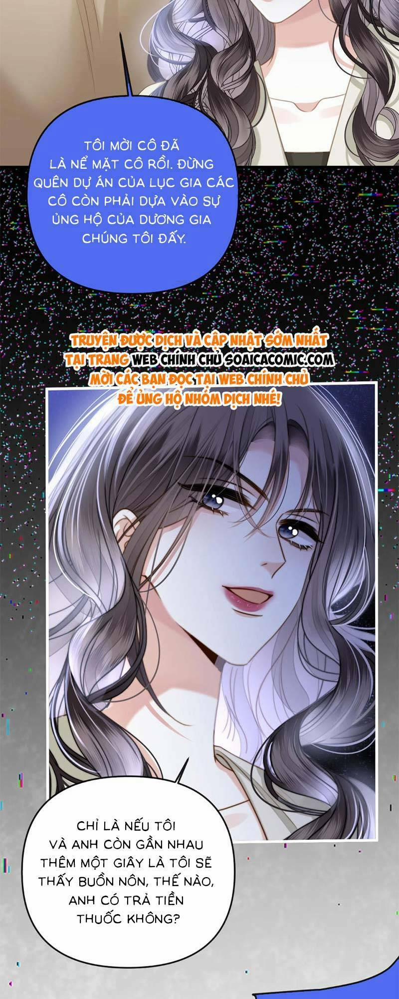 Ngày Mai Cũng Thích 16 trang 23