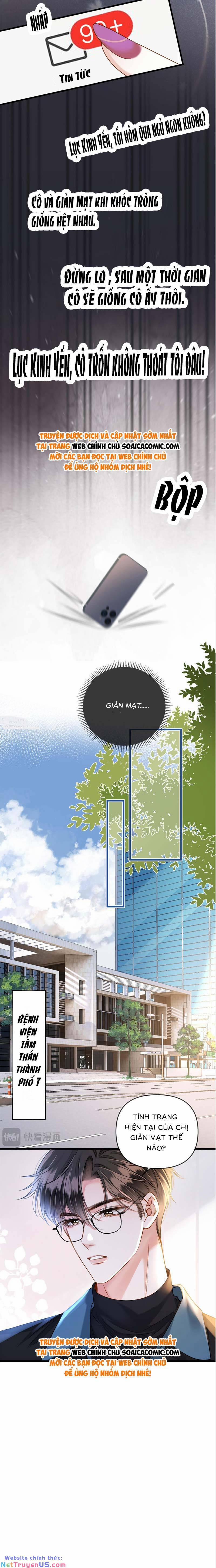 Ngày Mai Cũng Thích 23 trang 1