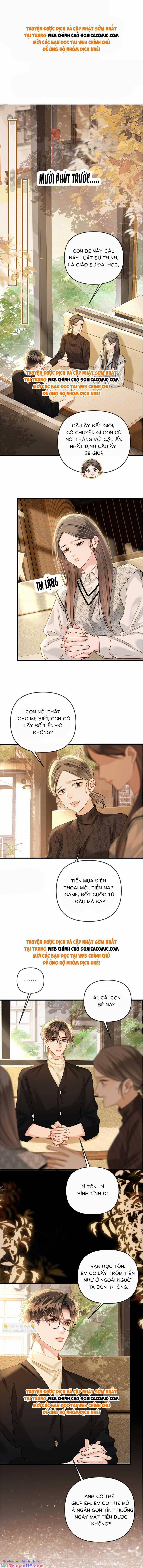 Ngày Mai Cũng Thích 26 trang 0