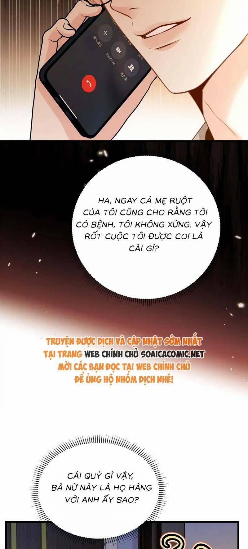 Ngày Mai Cũng Thích 30 trang 16