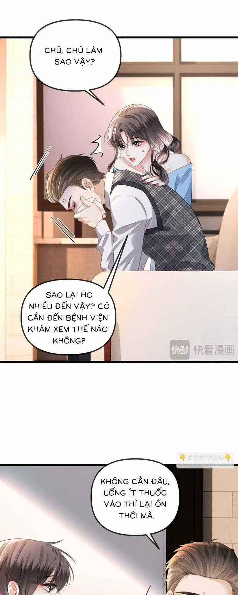 Ngày Mai Cũng Thích 46 trang 15