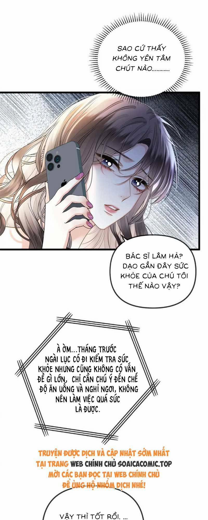 Ngày Mai Cũng Thích 46 trang 18