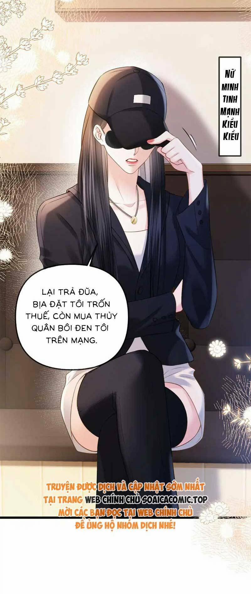 Ngày Mai Cũng Thích 46 trang 21