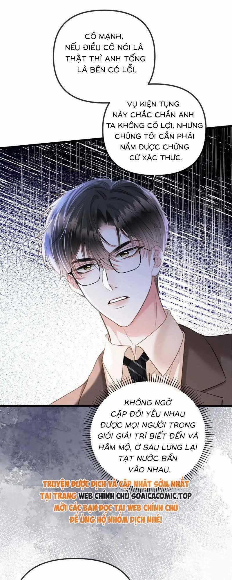 Ngày Mai Cũng Thích 46 trang 22