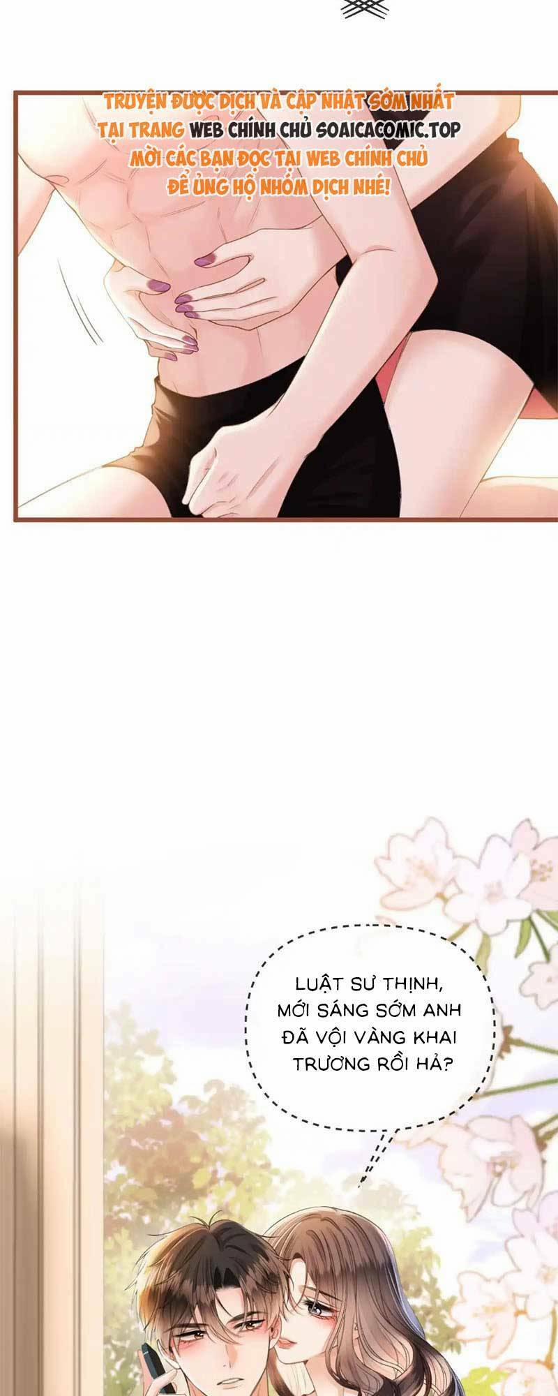 Ngày Mai Cũng Thích 46 trang 6