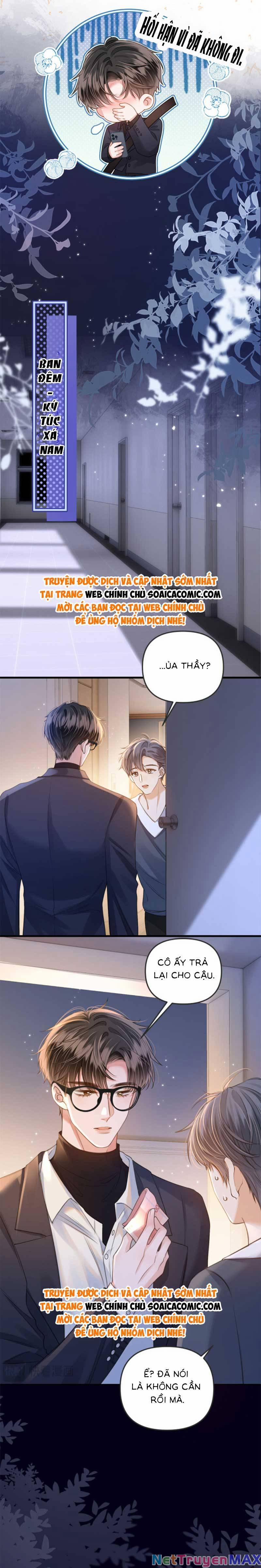 Ngày Mai Cũng Thích 5 trang 1