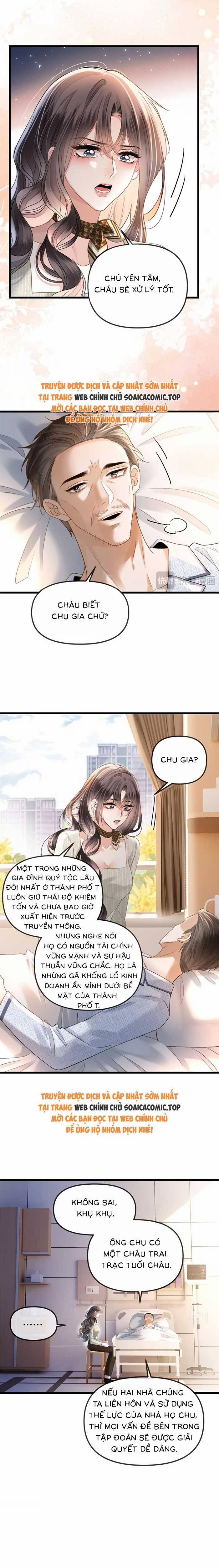 Ngày Mai Cũng Thích 53 trang 1