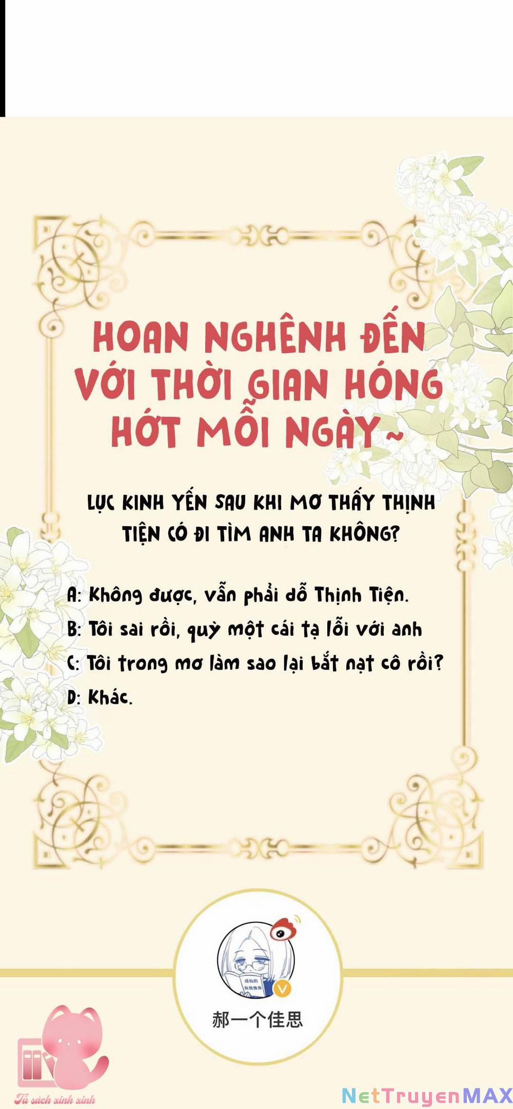 Ngày Mai Cũng Thích 7 trang 47