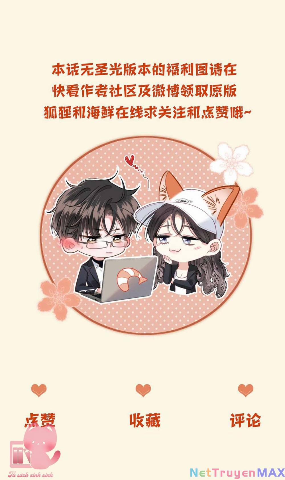 Ngày Mai Cũng Thích 7 trang 48