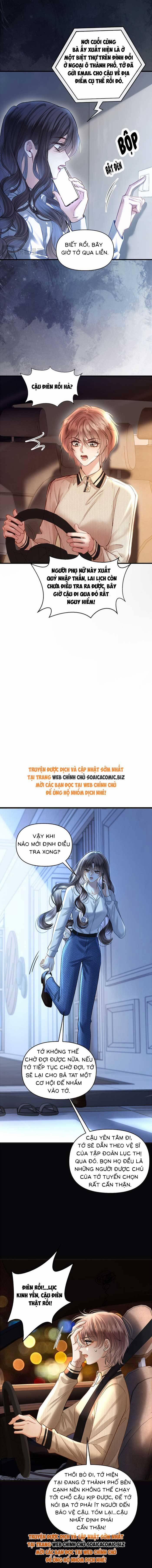 Ngày Mai Cũng Thích 77 trang 1