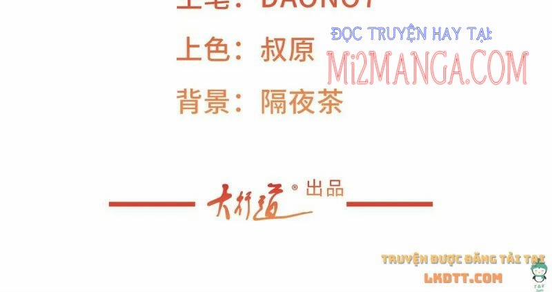 Ngày Nào Đó Trở Thành Công Chúa Tế Phẩm 10 trang 2