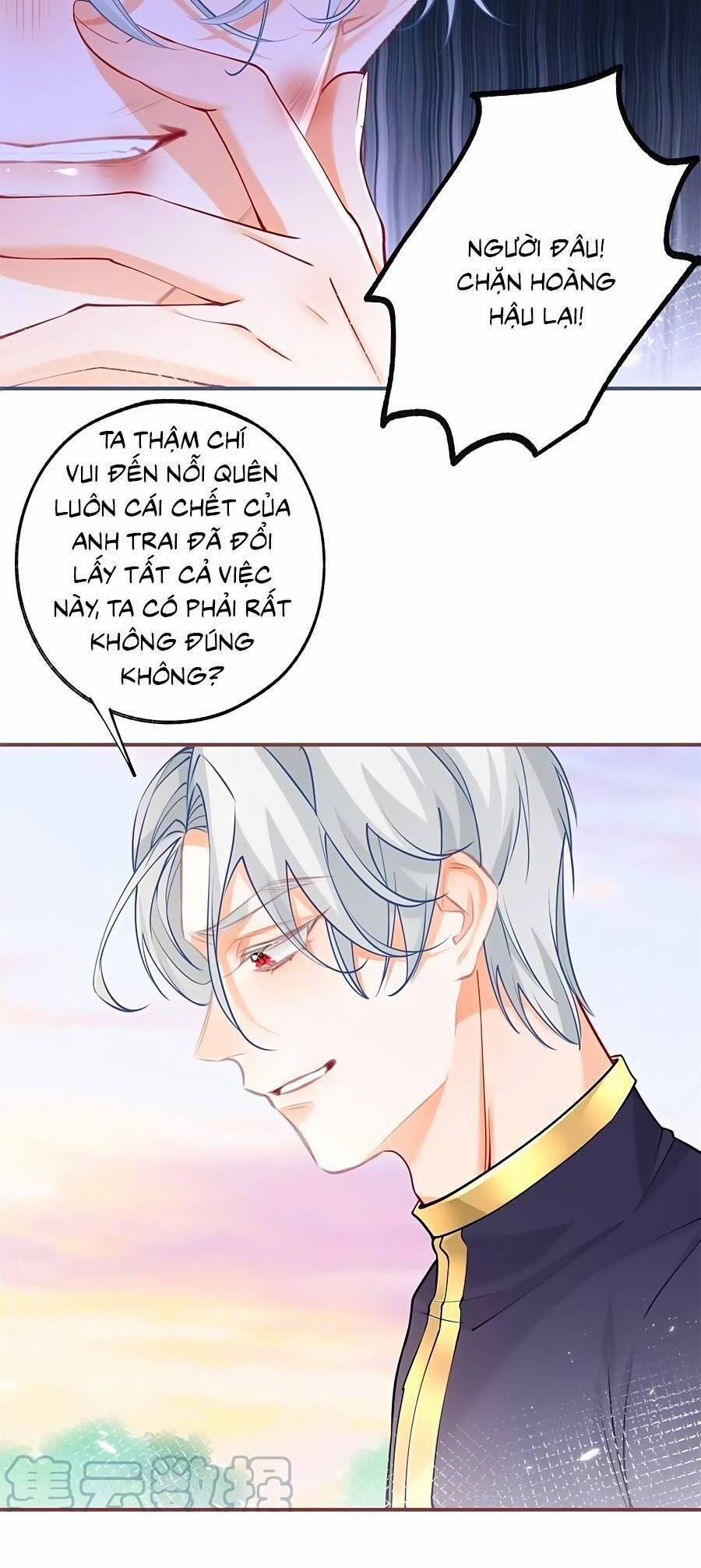 Ngày Nào Đó Trở Thành Công Chúa Tế Phẩm 107 trang 11