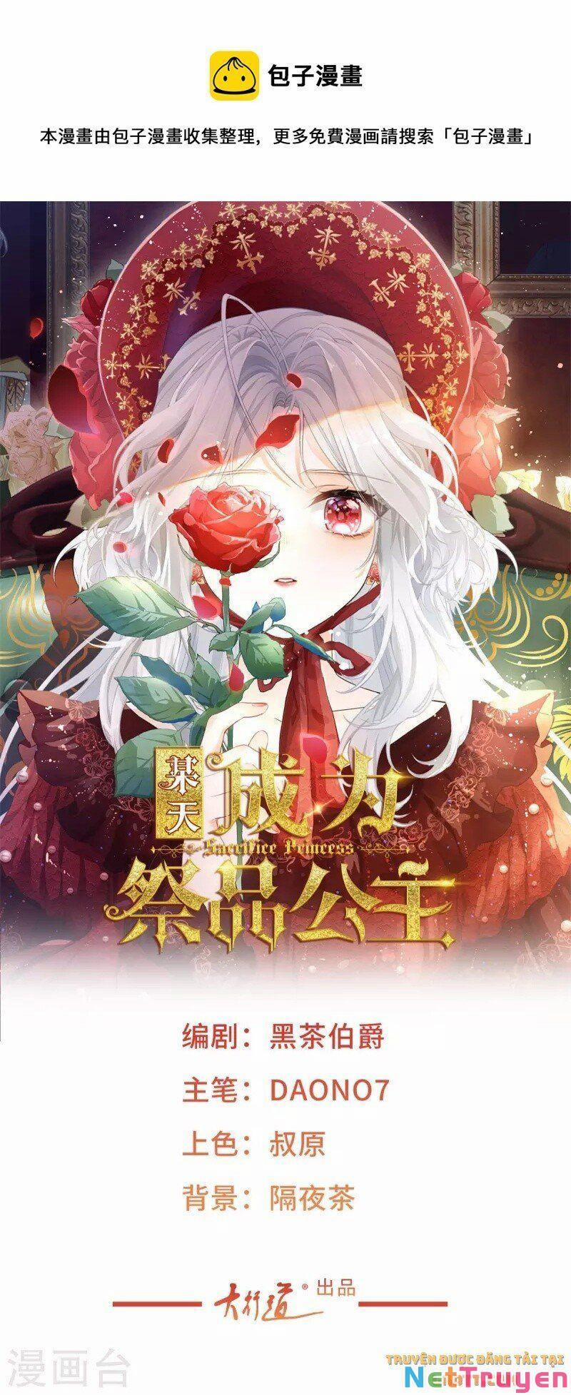 Ngày Nào Đó Trở Thành Công Chúa Tế Phẩm 12 trang 0