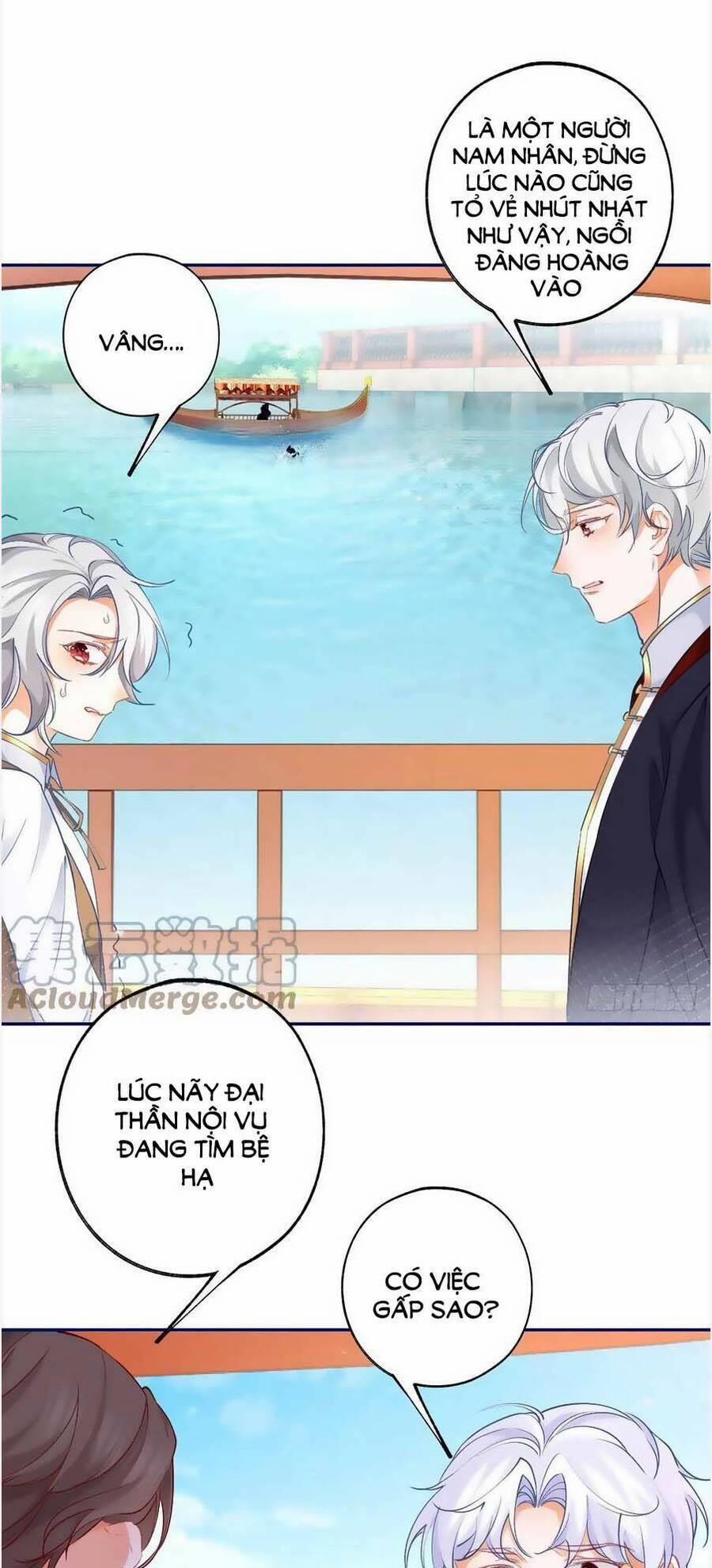 Ngày Nào Đó Trở Thành Công Chúa Tế Phẩm 122 trang 15