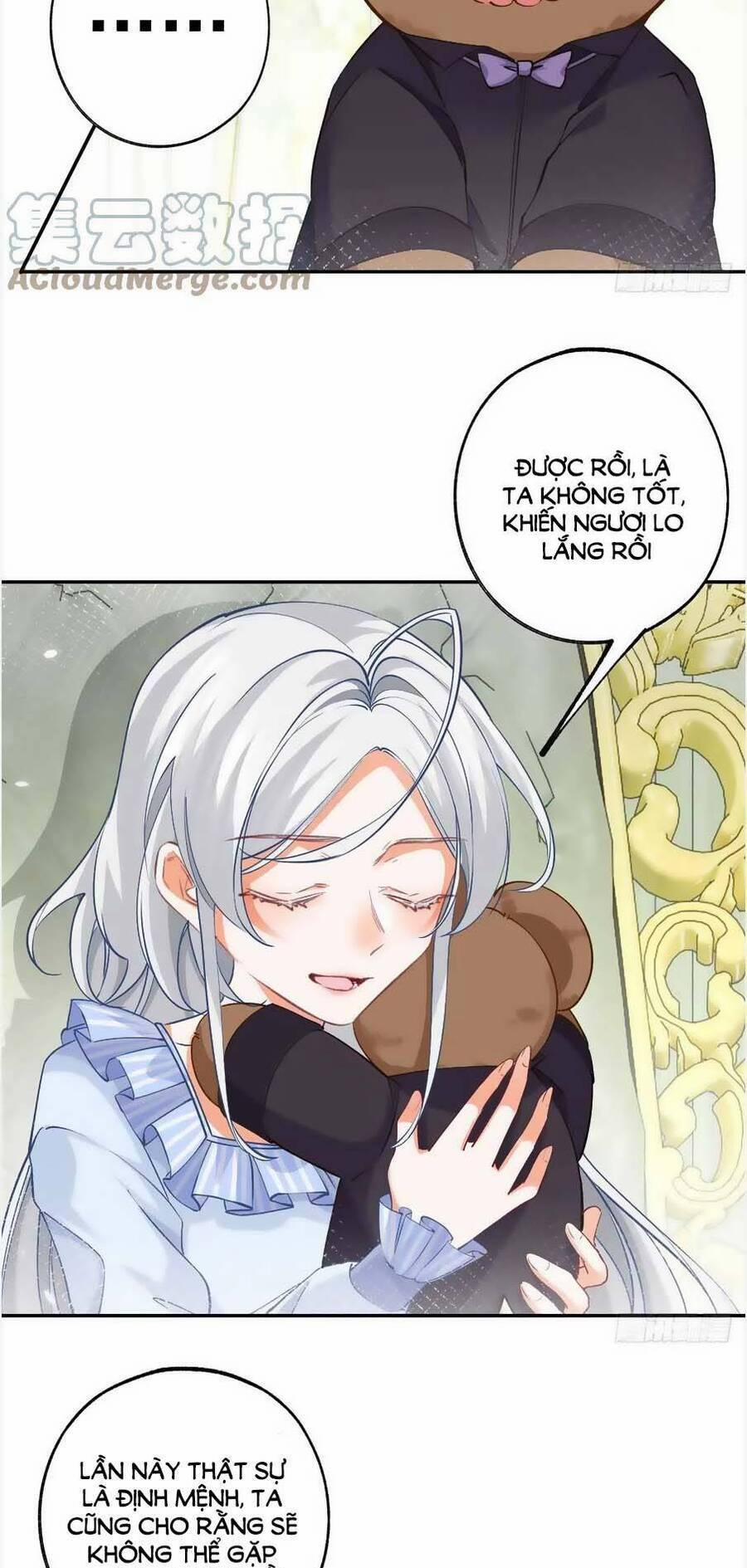 Ngày Nào Đó Trở Thành Công Chúa Tế Phẩm 123 trang 13